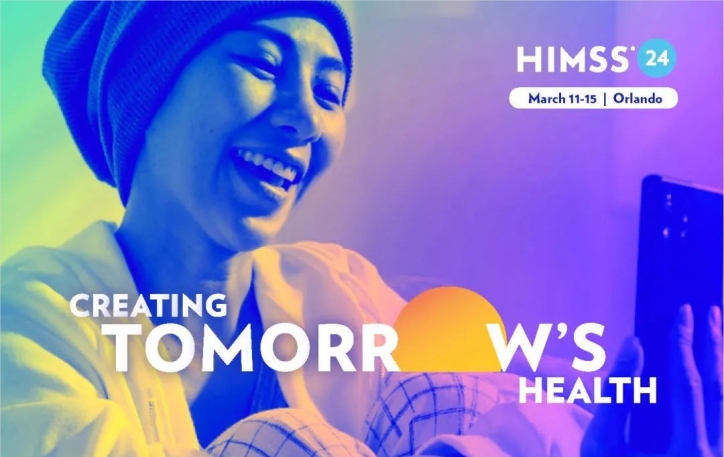 HIMSS24 | 神州視翰將攜最新智慧醫(yī)療產(chǎn)品亮相全球健康盛會(huì)